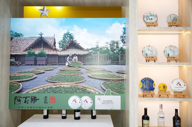 “自然之光”2025GIPE地理标志青少年儿童艺术双年展在京启动