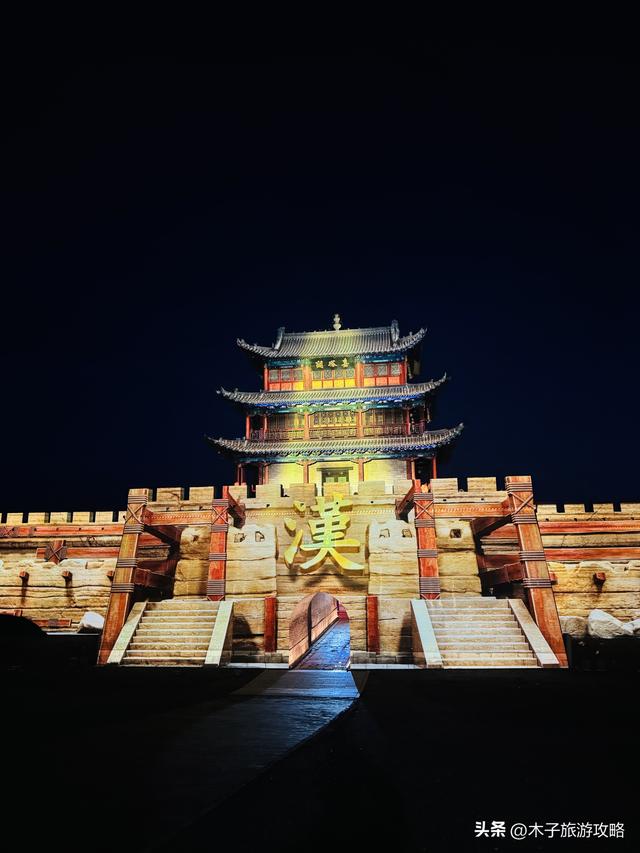西行，不说避雷只说实话，嘉峪关注意事项旅游攻略