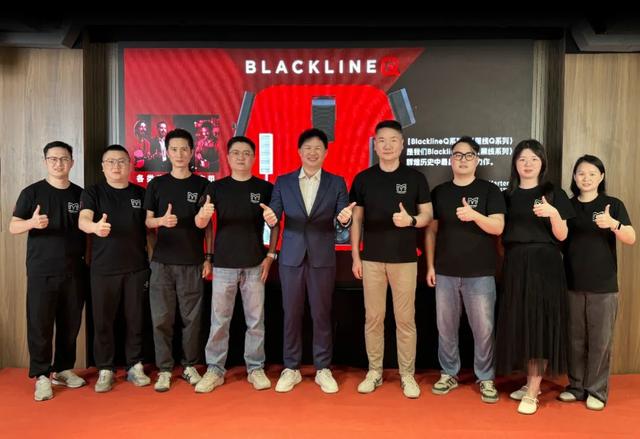 玛田音响Blackline（黑线）Q系列中国震撼首发！