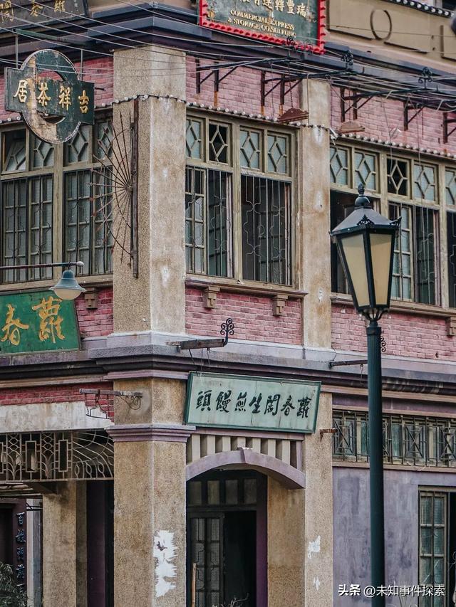 探索废弃影视基地，电影《八佰》拍摄地