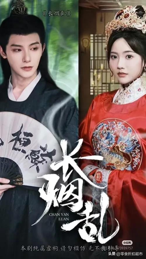 我的天！没想到他们是真情侣，难怪短剧中吻戏那么自然又投入