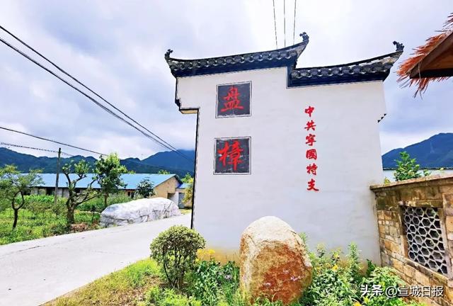 看宣城,打开红色记忆新方式!