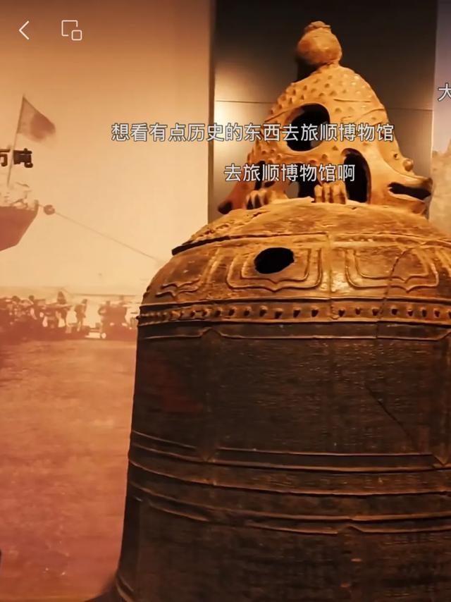 体感温度：北纬39°