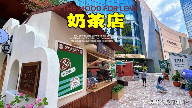 南宁万象城又上新一个打卡景点，关键是不收费的！