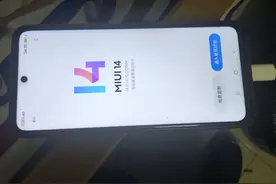 小米澎湃OS系统升级后，电池掉电快吗？图片