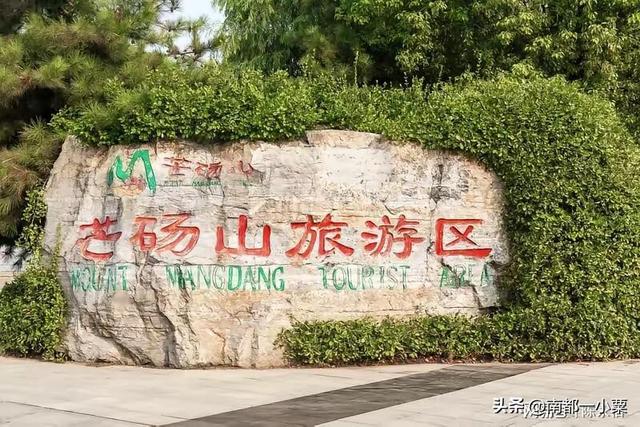 河南商丘，六大古镇