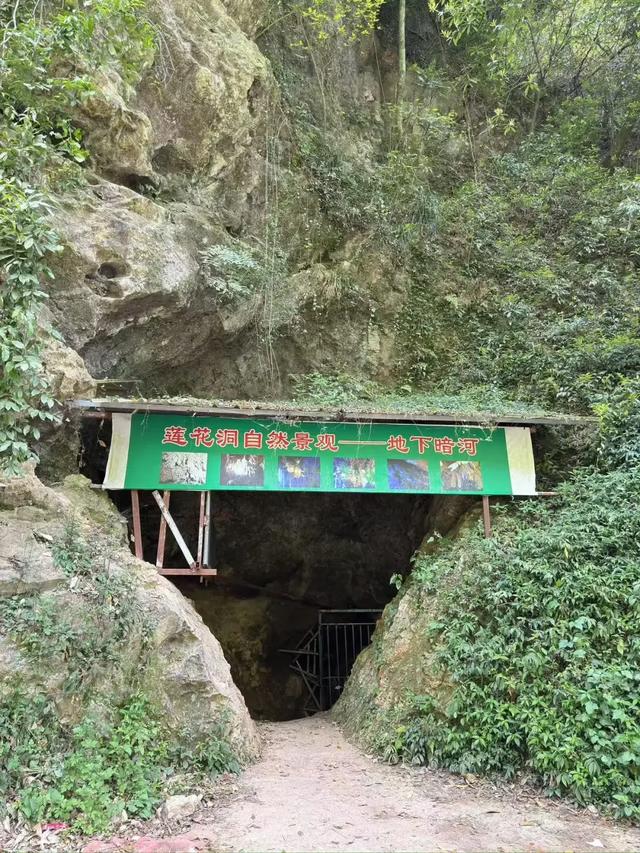 新发现！成都1.5h清凉不晒、溶洞探险的野趣徒步路线，快来！