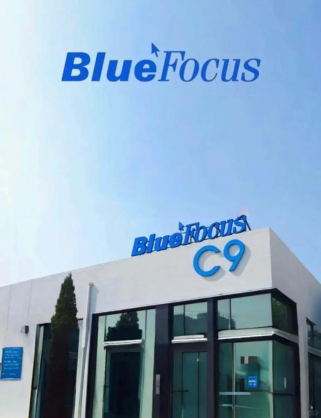 国内十大网站建设公司权威排名,2025网站设计公司标杆精选