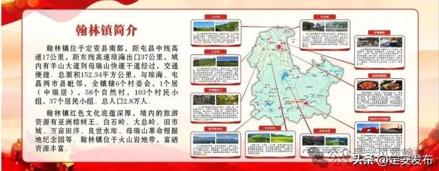 定安首个环岛旅游公路骑游服务点落户翰林 沐塘咖啡开启“咖啡+骑行”融合新篇