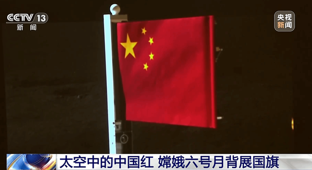 “破局者”安踏：用航天科技终结“绒”的内卷