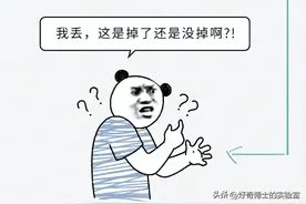 忍不住抠掉身上的痣，会有哪些危险的后果？图片