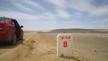 4人无人区失联30小时，基本断水，家属报警终获救