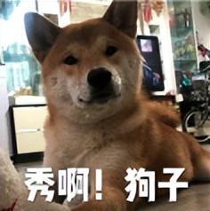 15000mAh 超大电池新机来了！确认了 3 遍，没看错...