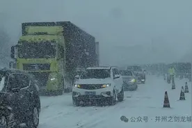 了解高速通不通？打这几个电话图片