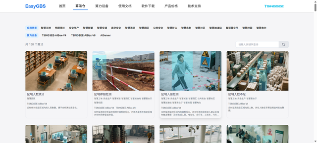 旧设备改造比换新更划算！这个省钱的真相，很多人不愿意告诉你