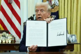 特朗普签署行政命令支持加密货币，此前已发行个人“meme币”图片