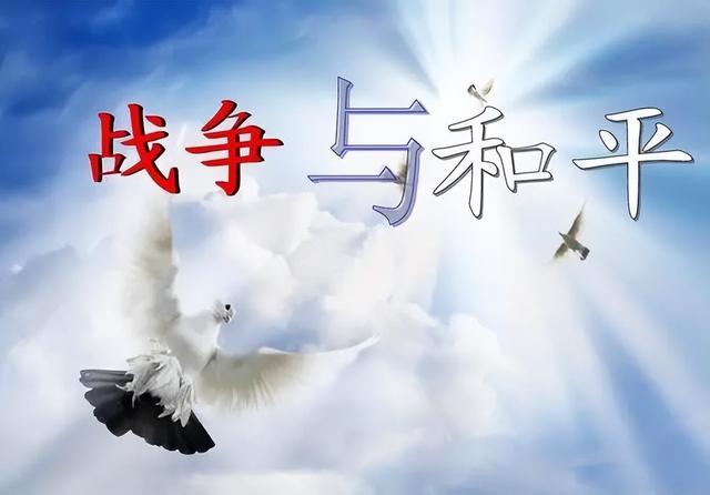 假如战争爆发，我国哪些省能作用巨大？其中两省至关重要