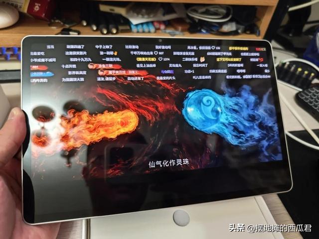 20205年八月，联想系列平板选购推荐