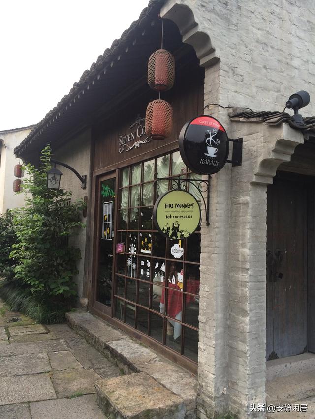 上海好久没下雨了，想起那些细雨飘洒的日子——细雨中大禹古村落