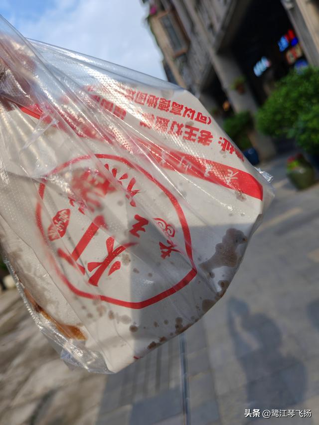 2025国庆温州游（二）