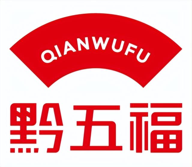 9.9元票根含金量还在上升！贵阳“城超”城市会客厅打造超级市集新体验