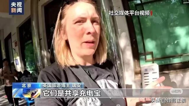 大量美国游客涌入中国，玩了几天后，不吹不黑，中国比美国强多了