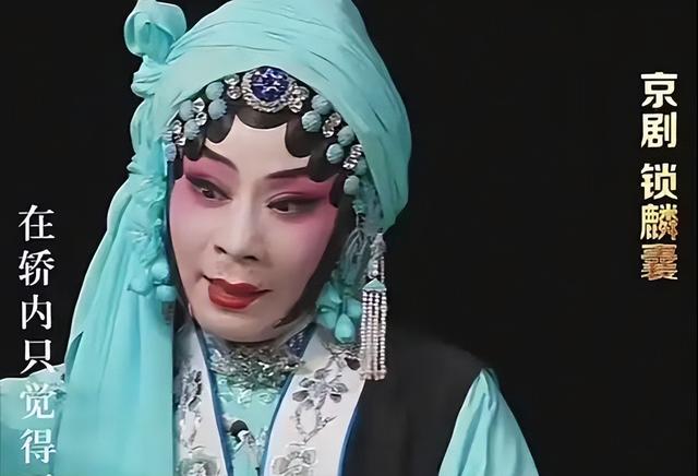 迟小秋：如果连样板戏都被否定了，那又如何能客观评价现代京剧？