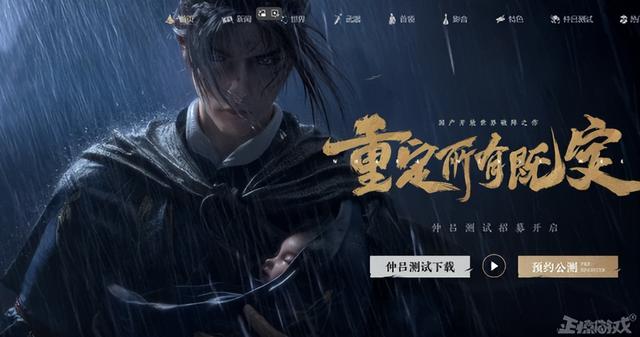 韩国18禁MMO，尺度颇大画面神似命运方舟，网友调侃：给弟弟玩的