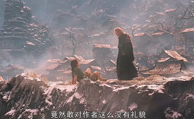 《刺杀小说家2》有何看点