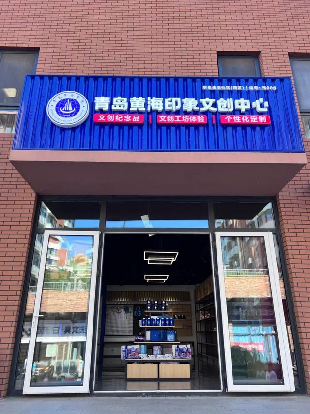 黄海“网红”打卡地盘点！第七个美到“窒息”！