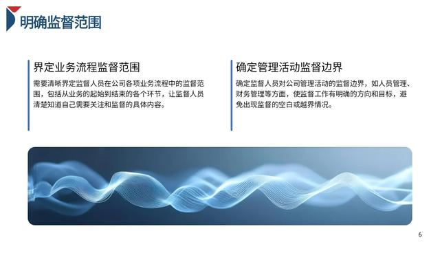 做了8年的总经理才发现“改善公司管理五大方案”是这样做的！