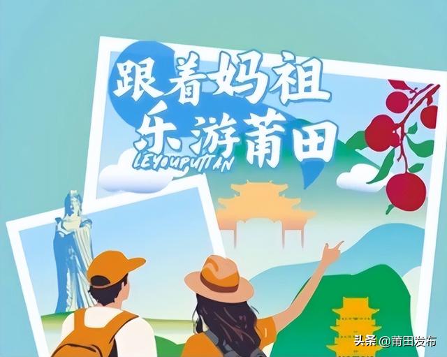 莆田银河左岸音乐节门票，超超超超有用！