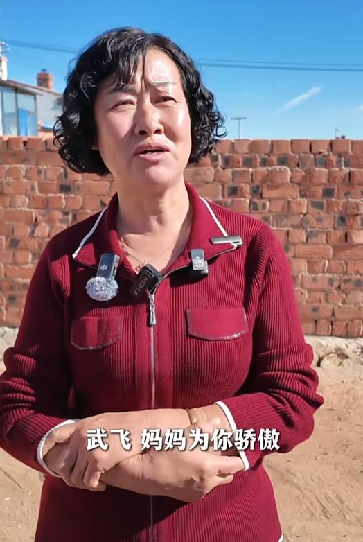 她是宇航员武飞的妻子，画一幅画送丈夫上太空，娶一个贤妻旺三代