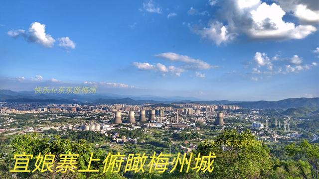 梅城西郊发现俯瞰梅城的最佳景点，一眼可见皇家名典金沙湾千佛塔