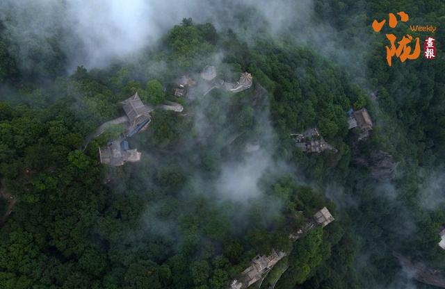 【小陇画报·399期】平凉：雨后崆峒山 云海入画来