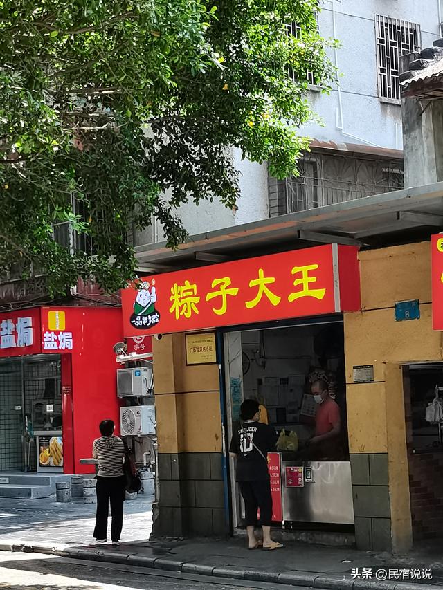 把民国时期省主席的家打造成高端民宿，长啥样？