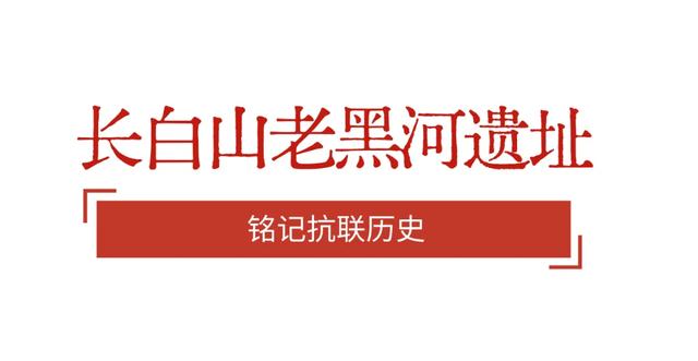 开学即 “走红”！新学期第一课超有料！
