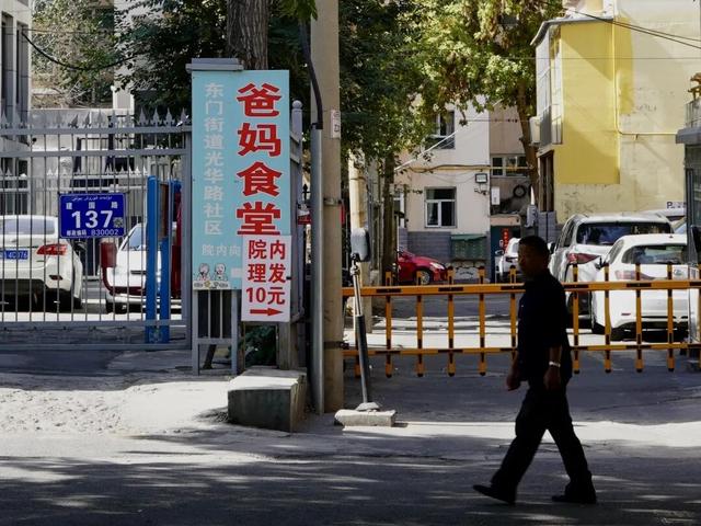 乌鲁木齐“老东门”，如今是什么样子？
