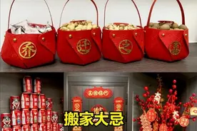 “搬家有禁忌，踩坑悔一生”，老祖宗传下来的口诀，真的有道理吗图片