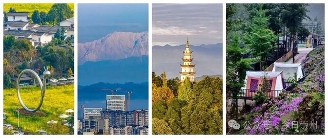 在崇州，我刷到了古人的“朋友圈”