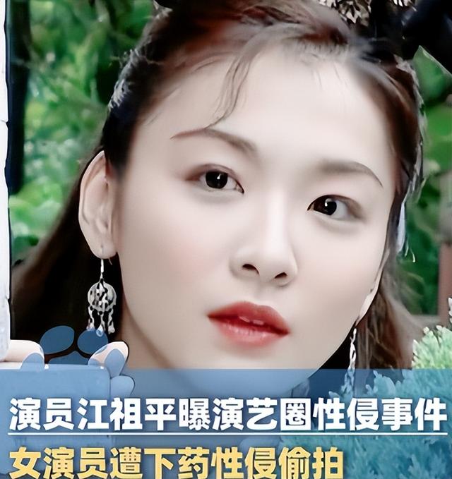 3天曝4个大瓜！李连杰开刀、性侵被公开、故意辱华，个个离谱