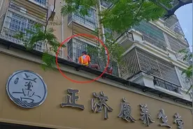 安全绳脱落，空调安装师傅从5楼坠下！高空作业安全提示→图片