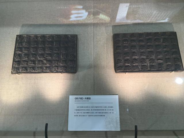 游览河南安阳中国文字博物馆，了解中国文字的发展