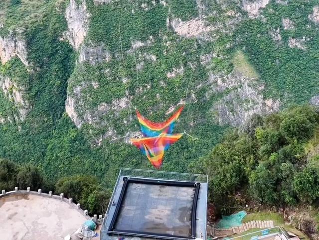 贵州无绳蹦极被“永久关停”？景区工作人员：不实言论，还待安全评估