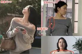 断舍离后，我总结出冬天不该买的4类衣服，浪费钱不说，还很土气图片