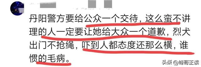 丹阳杜宾犬最新后续：网友不满处理依旧炸锅，养狗人终于登门道歉