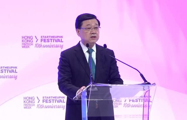 这次香港金融科技周，中国企业稳站C位，释放了什么信号？