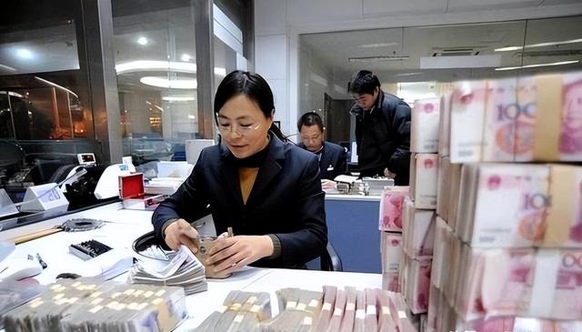 又揪出来一个巨贪，金额高达9.7亿，首富夫人郝斌跨境逃亡失败了