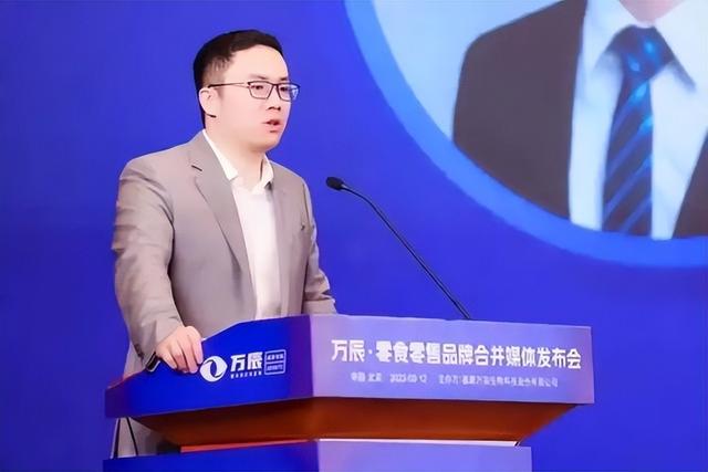 好想来母公司冲港股！90后二代接棒，57岁创始人退幕后