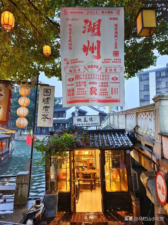 浙江湖州旅游 | 超详细打卡攻略！